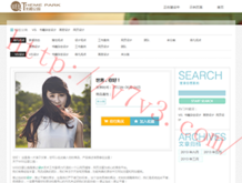 tiktok最新版全球版